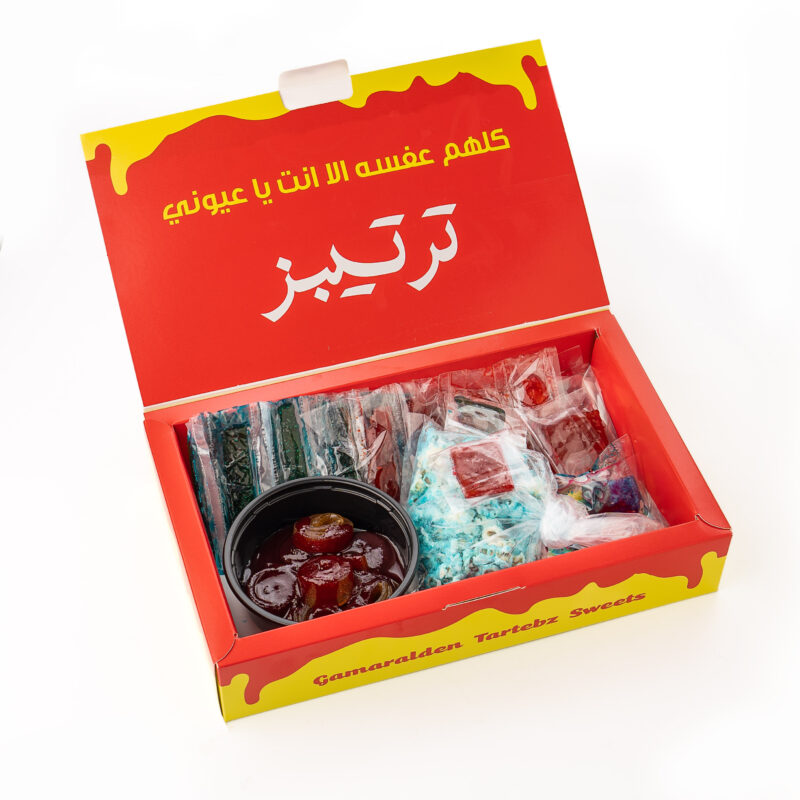 ⁦باكج ترتيبز⁩ - الصورة ⁦2⁩