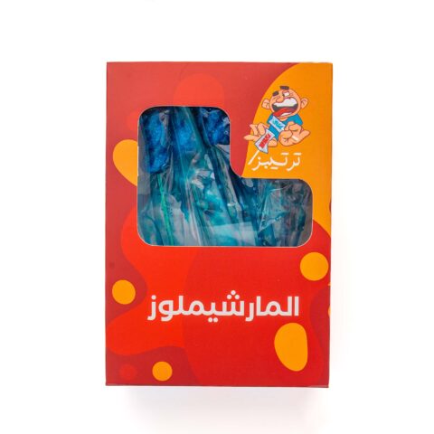 مارشميلو توت ازرق